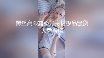 极致造爱视觉享受！OnlyFans火爆天然巨乳学妹【爹咪】最新解锁剧情私拍2部，与妹妹男友偸情+泳衣学生妹被教练肏2