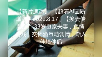 5/4最新 三个良家骚货人妻黑丝诱惑淫声荡语抠逼舔逼高潮尿了VIP1196