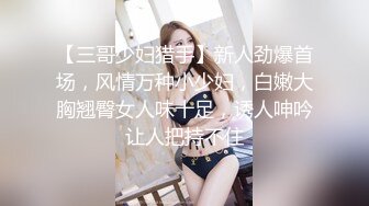 国产AV 精东影业 JDSY013 特殊门诊爆操两个女医生 妲己 香菱