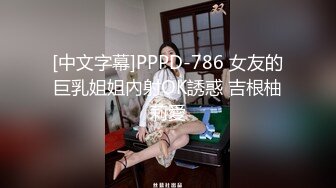 小偷上门偷窃，劫财又劫色2的!