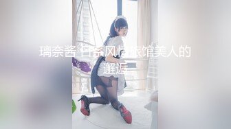 黑衣短裙妹子洗完澡穿回衣服开操，口活不错撩起裙子摸逼抬腿侧入大力猛操