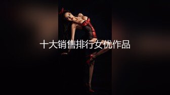 94年小骚货喜欢观音坐莲