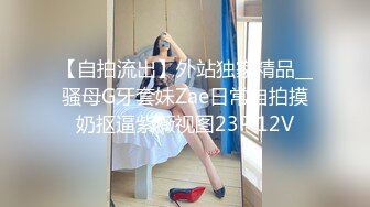 果冻传媒-卢珊珊失恋33天回家发现男友出轨伤心女友在舔狗身上找慰藉