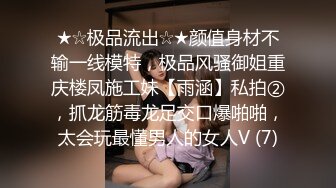 下班回来老婆已经在家洗香香了脱了衣服就开干老婆身体好软摸着舒服极了