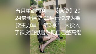 【Npxvip】最新8月重磅！九头身漫画般巨乳反差女神付费私拍，粗长道具疯狂捅戳双洞，高潮大量喷水颤抖，视觉盛宴