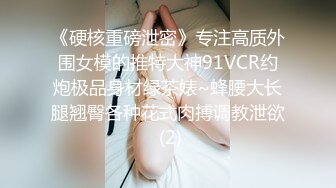 艺舞吧~新丝袜肥臀热舞~完美灯光【70V】 (59)