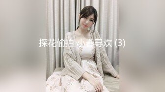 【新速片遞】 大奶熟女人妻吃鸡啪啪 身材丰腴 前凸后翘 被黑祖宗无套输出 这根巨棒哪个女人见了不喜欢 就怕自己受不了 