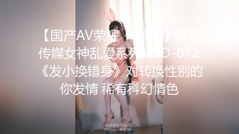 极品大学女友玩美乳揉粉穴自拍欣赏 极致粉穴100%