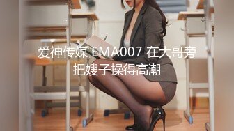 专操空姐推特大神『BMW』空姐制服 黑丝美腿 玩操穿制服的空姐 海航空姐篇