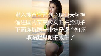 北京女硕士的北京性爱之旅