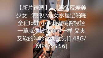 情趣酒店摄像头偷拍放暑假眼镜同学包了几天房和白嫩大奶小女友厮混真会玩居然还会推油