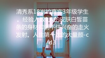 丰满熟女·桃子冰妈妈·：偷女儿丝袜和内裤zw，口味略重，最后喷在肉丝上，阿黑颜，这妈妈针滴优秀！