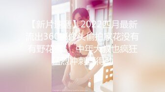 (HD1080P)(ハメ撮りマスターD)(fc3929981)【2作品】18歳153㎝.39kgの現.え.きアイドル。個人用撮影とだ.ま.し無許 (4)