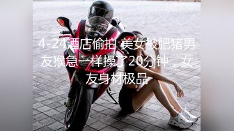 -台湾SWAG 狂操顶级高端围女ladylena 白嫩巨乳激烈狂干