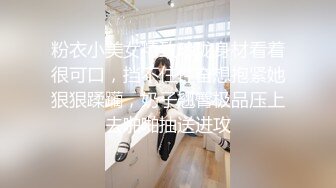 【新片速遞】  ⚫️女模不健康泄密，肤白貌美可爱女团练习生大尺度私拍，真空裸身做饭，裸体健身，自慰，道具测试，各种不雅拍摄4K画质