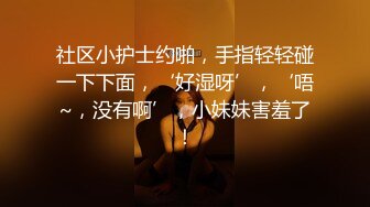 丝袜高跟美妇【柠曦】美少妇月底回归 口交骑乘特写舔奶上帝视角爆操