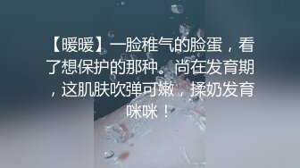 宝贝喜欢被调教，露脸趴下吃鸡鸡，乖巧听话