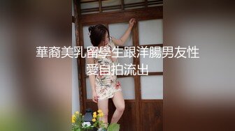 一本道 100819_911 エンドレスセックス 上原茉咲