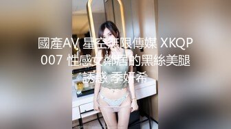 【探花陈先生】灯红酒绿歌厅干完归来，再探楼凤体验别样感觉，短发漂亮小姐姐，又纯又欲物超所值