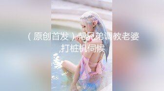 kcf9.com-漂亮熟女人妻深喉吃鸡 你看都湿了 中国美女喜欢大洋吊吃的特带劲 不让进门在大肥鲍鱼门口蹭蹭就射了