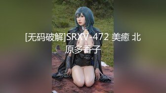 【新片速遞】  ✿仙气尤物✿ 价值40美金韩国高端摄影顶级女神 ▌Jia▌仙女珍珠骚顶血脉喷张 翘首酥乳一览无余白虎嫩鲍113P1V[1.3G/MP4/7:15]