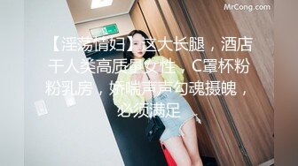 众狼求购推特红人露脸反差骚人妻FzJzr邀请实力单男3P野战丝袜开裆白虎B非常给力