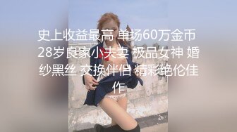 [91CM236]迷操亲姐姐