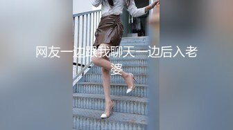 STP17360 麻豆傳媒X杏吧至尊聯合出品原創國產AV-空降女優-制服誘惑篇-甜蜜雙飛-寧洋子+沈芯語傾情出演