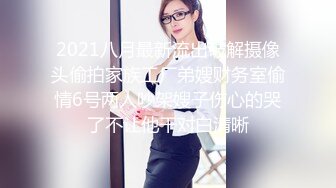 如何勾引继母？ 只是做一个按摩课程 How to Seduce Stepmother？ Just do a Massage Course (648afff478dab)