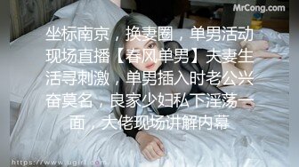 黑鲍大奶熟女高潮了