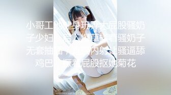 【新片速遞】威震江湖-秦先生-：巨乳萝莉熟女姐妹杀❤️❤️肥臀风骚肉丝、可爱萝莉娇气，同时拥有这两姐妹堪称经典！[2.23G/MP4/42:05]