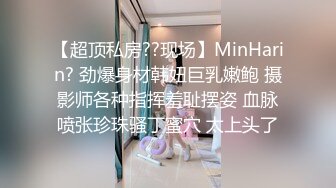 ❤️【38G奶妈】超级巨乳被两姐妹一人含住一只骑乘爆操