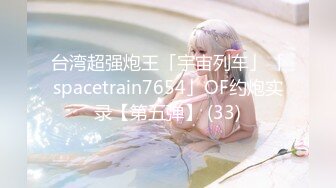 【新速片遞】 全身粉嫩网红小姐姐！白虎粉嫩美穴！细腰极品美腿，浴室地上假吊骑坐，美臀套弄极度诱惑