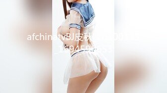 极品呆萌美少女【呆呆酱】超极品身材白虎嫩穴又粉又嫩又紧 诱人小白兔晃动惹人眼 做爸爸的小母狗 (1)