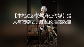 STP24858 【国产AV荣耀??推荐】麻豆传媒剧情新作MM-051《机器人女友》内射豪乳女神吴梦梦最新性爱形态 VIP2209