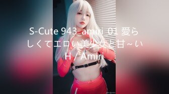 操我的 18 岁小女友