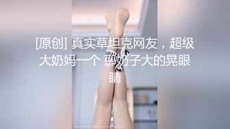 清纯邻家小妹露脸白虎小可爱〖少女秩序-小鱼〗丝滑萝莉居家女仆大尺度私拍 肛塞尾巴调教 羞耻感爆棚！