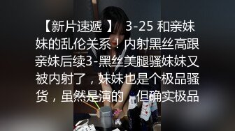 Al&mdash;林允儿男友疯狂啪啪