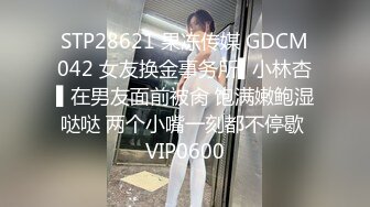 周思宇三人行,约玩俩个小帅哥操逼