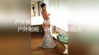 【自录】反差嫩妹【樱桃小丸子】露脸笑容甜美，抠穴自慰诱人，4月直播合集【18V】  (3)