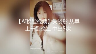 【新速片遞】 大学生女神真是太勾人了 贴身毛衣高挑身材好甜好温柔啊，立马兽性大发不停挑逗亲吻揉捏，啪啪狠狠冲击猛操【水印】[1.85G/MP4/36:50]