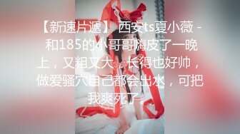 甜美白衣妹子第一炮，跪着深喉口交翘屁股摸逼1