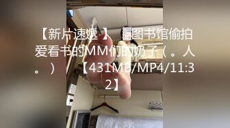 【自整理】亚裔女和白男的最萌身高差，一步到胃绝对没问题！【99V】 (67)