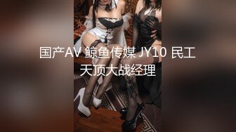 極品網紅情侶Avove居家日常啪啪,不愧為舔B小王子