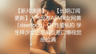 【解说】老公病危，小弟腹黑