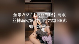 高清摄像头偷窥对面楼的夫妻洗完澡擦身子