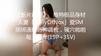 与女友做爱自