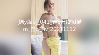 (中文字幕) [CHN-197] 新・素人娘、お貸しします。 95 仮名）秋元すずね（スーパー・店員）20歳