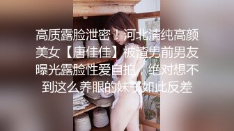 颜值不错的美女模特丝袜高跟露脸兼职赚外快，全方位展示揉奶玩逼看特写，自慰呻吟浪叫不止表情好骚