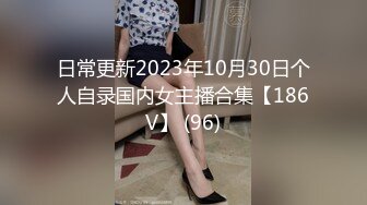 ✨钟爱无套中出的泰国微胖巨乳妹「jeenzen」OF性爱日常私拍【第三弹】